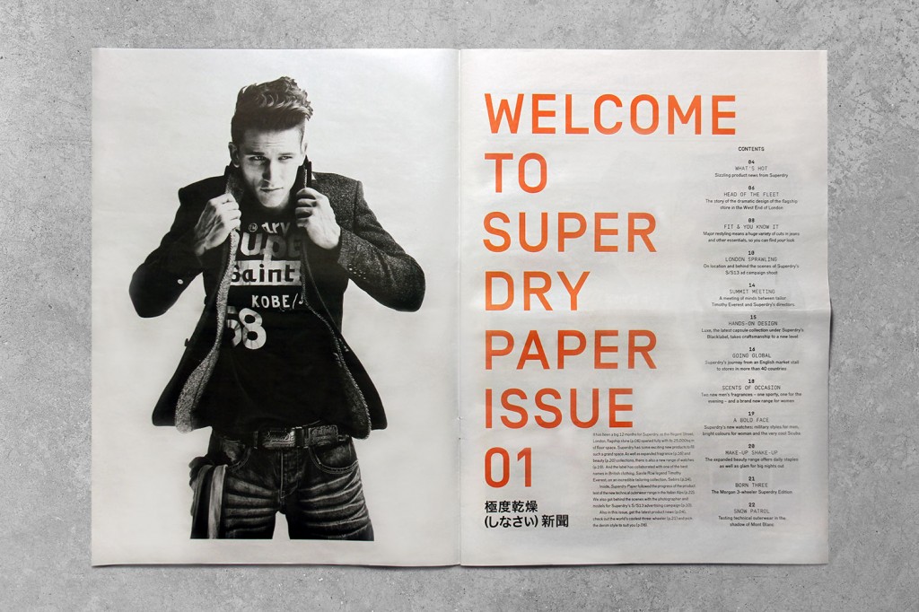 superdry3